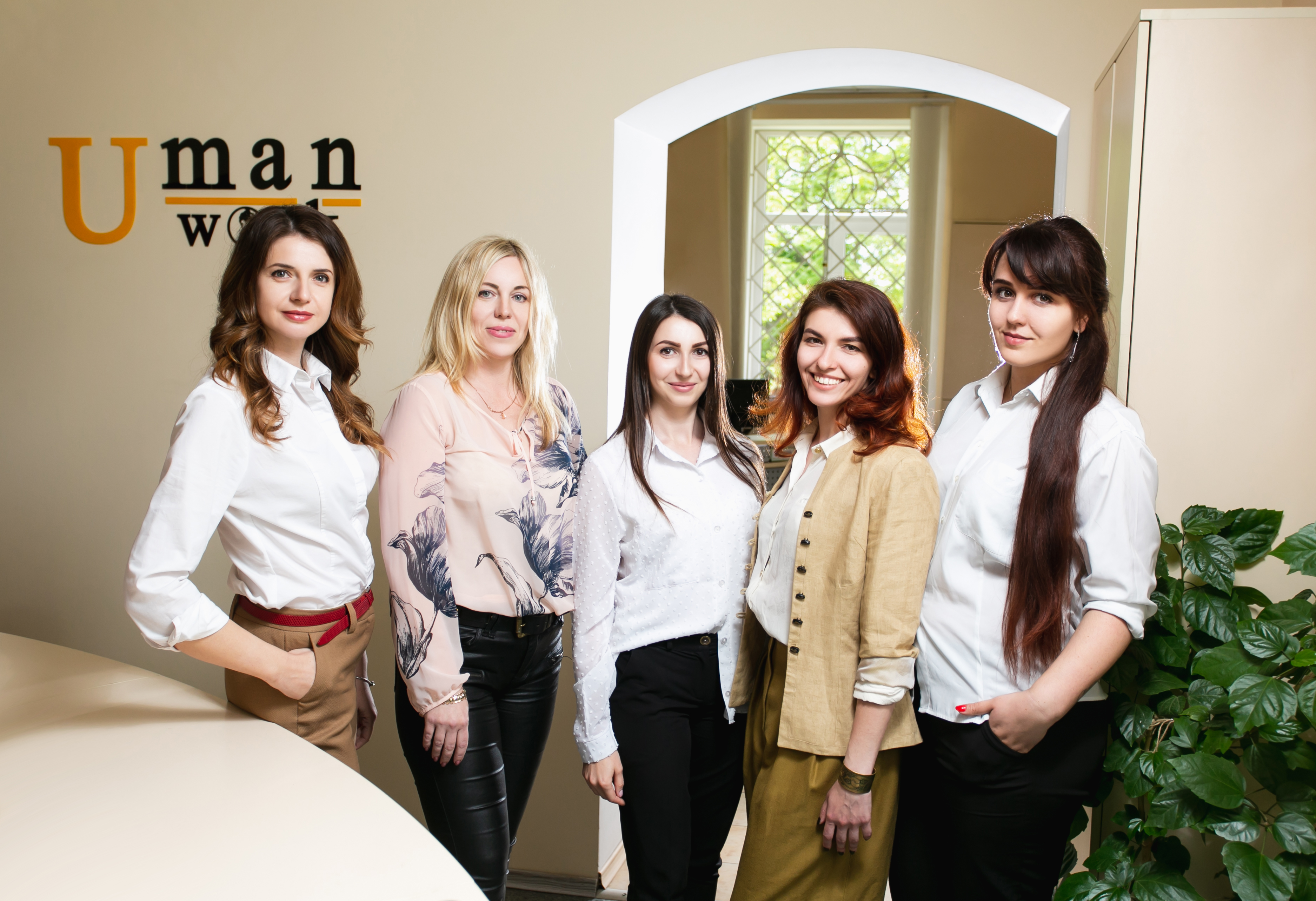 u man work team
